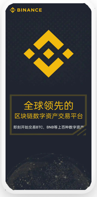 tp官方正版下载